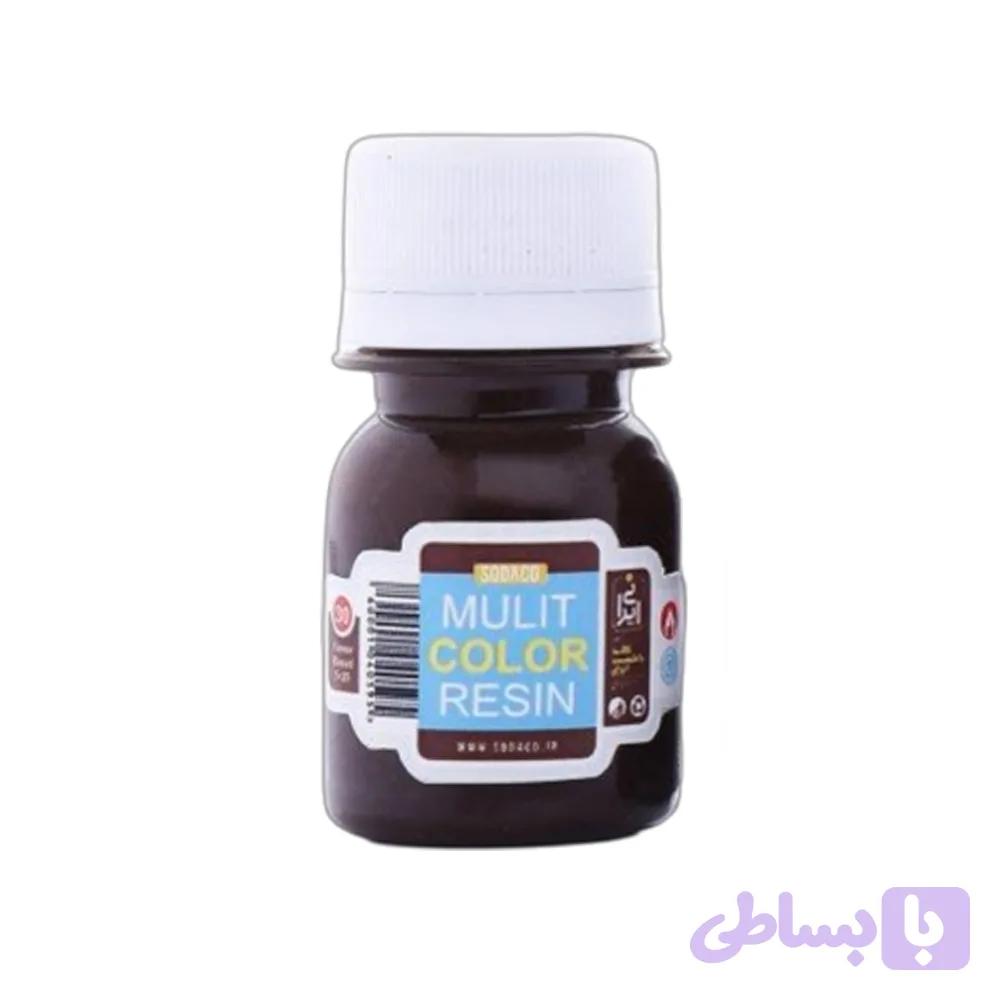 رنگ رزین30میل مولتی کالر سوداکو قهوه ای کد01603