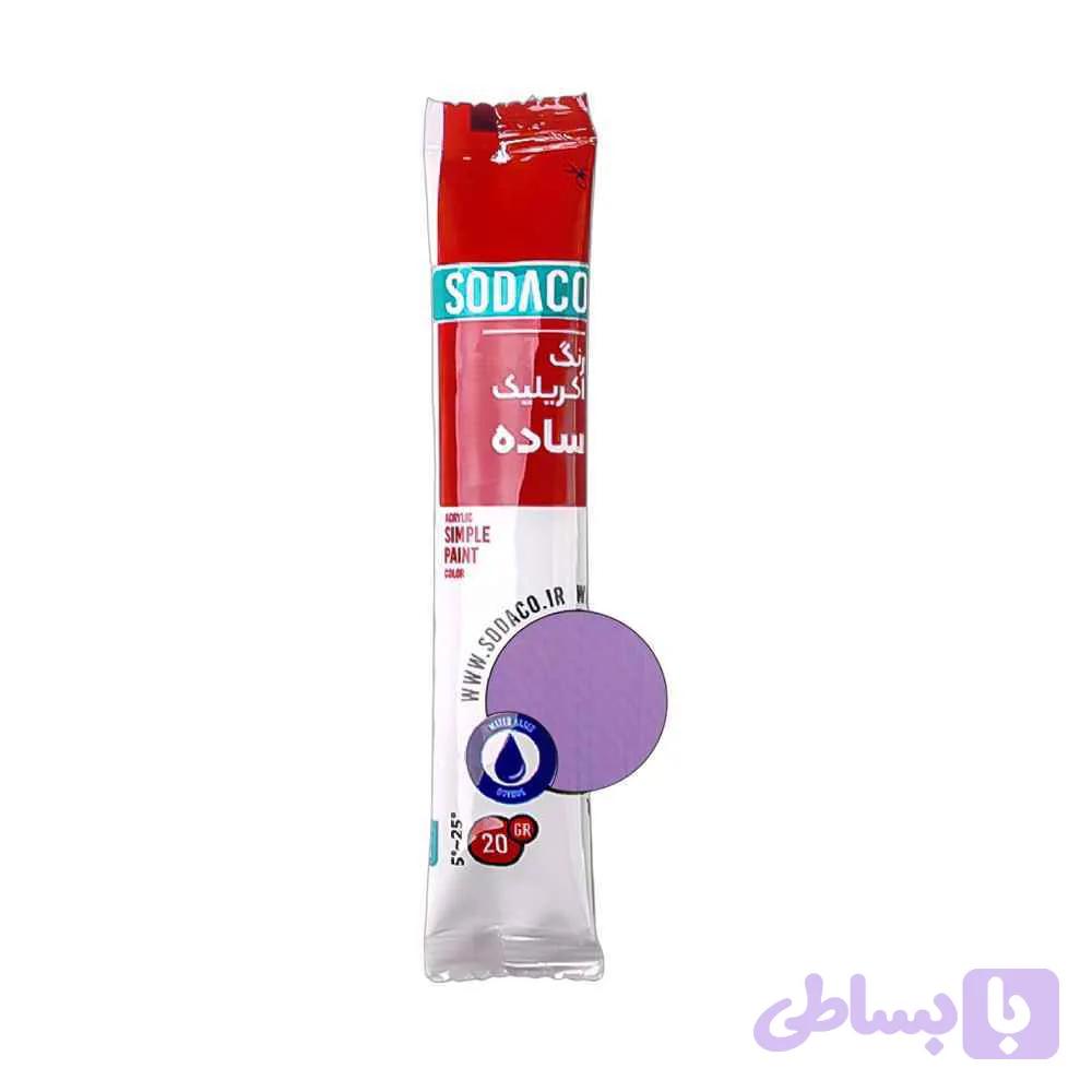 اکریلیک ساده ساشه20میل سوداکو صورتی کد20394
