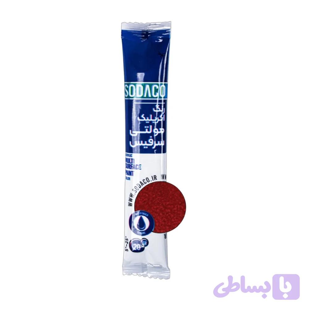 مولتی سورفیس(رنگ همه کاره)ساشه20میل سوداکو قرمز کد20406