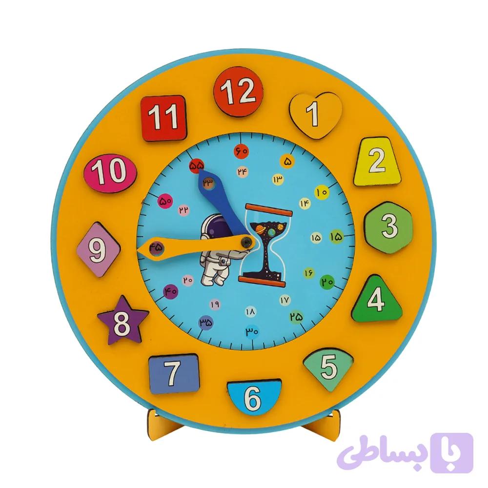 ساعت آموزشی چوبی آوای تحریر کدID4021 — تصویر 1