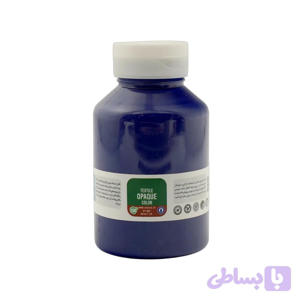 رنگ پارچه250میل سوداکو آبی اوپک کد03830