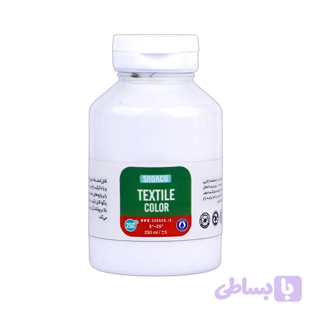 رنگ پارچه250میل سوداکو سفید کد03840