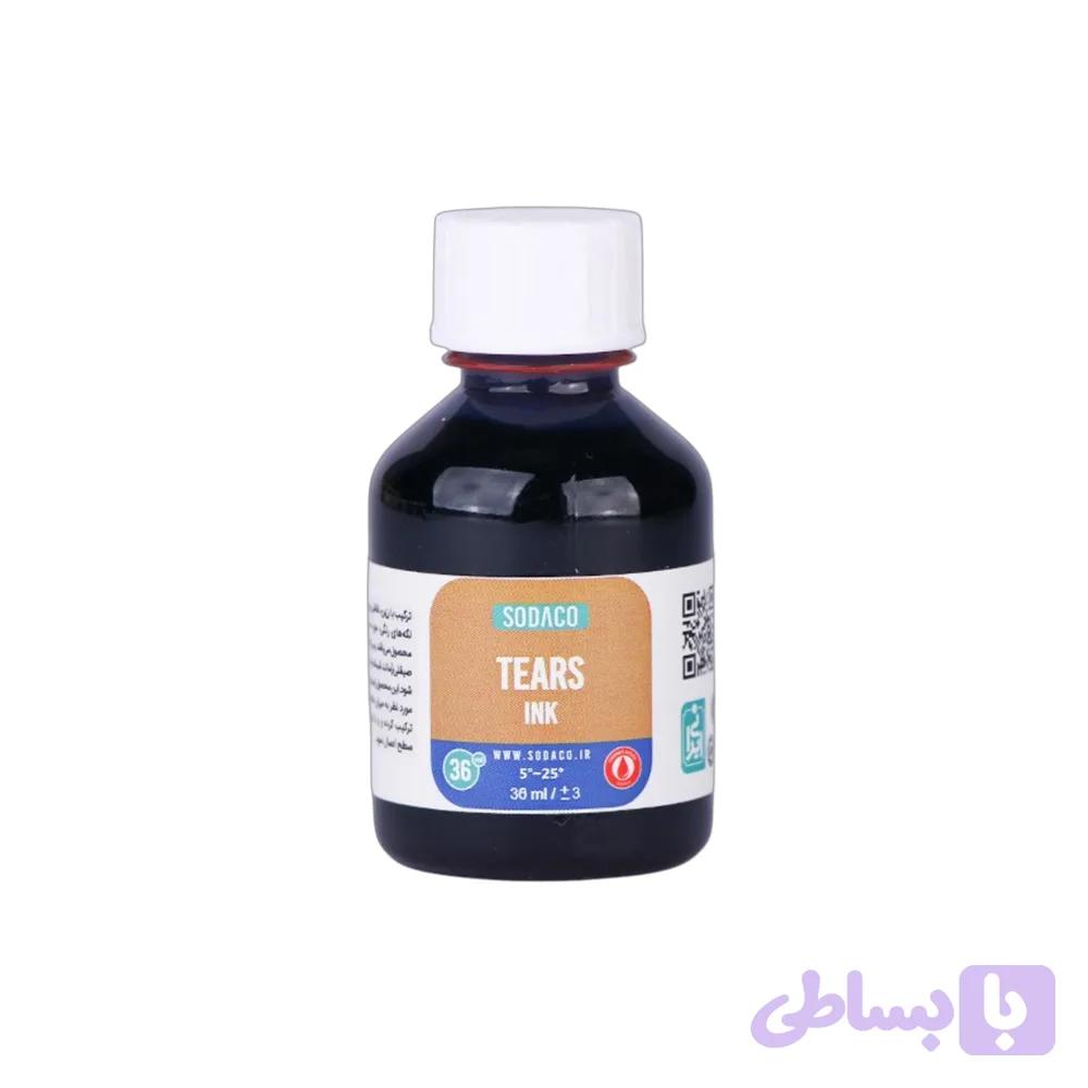 رنگ رزین36میل جوهر اشکی سوداکو بنفش کد01747