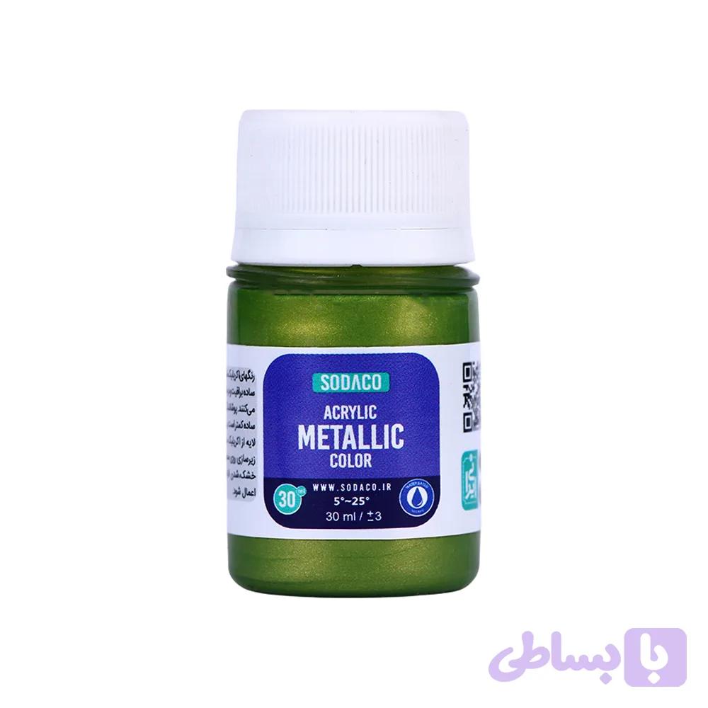 اکریلیک متالیک30میل سوداکو زیتونی کد00239