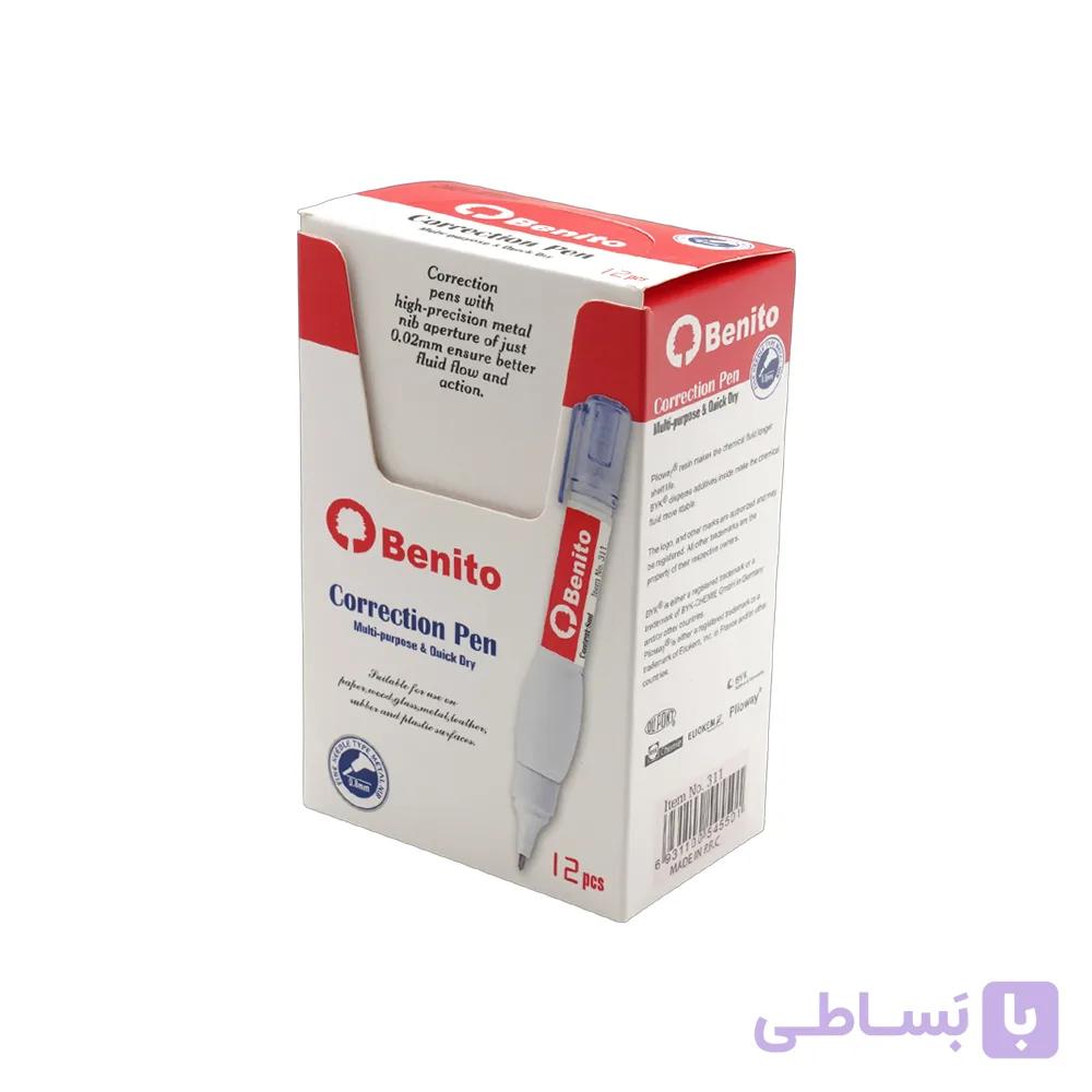 لاک قلمی8میل ( بدنه رنگی )بنیتو کد311 — تصویر 1