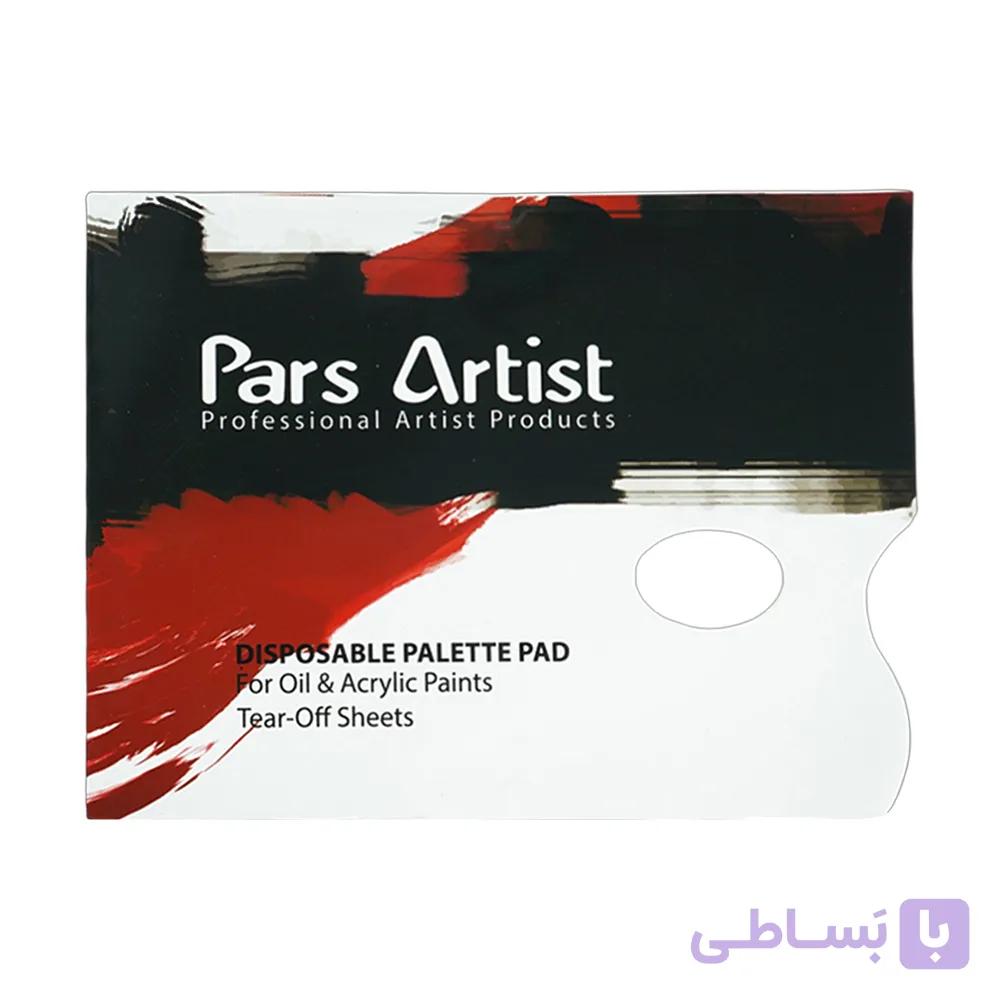 پالت یکبارمصرف 30برگی ( جلد مشکی ) پارس آرتیست — تصویر 1