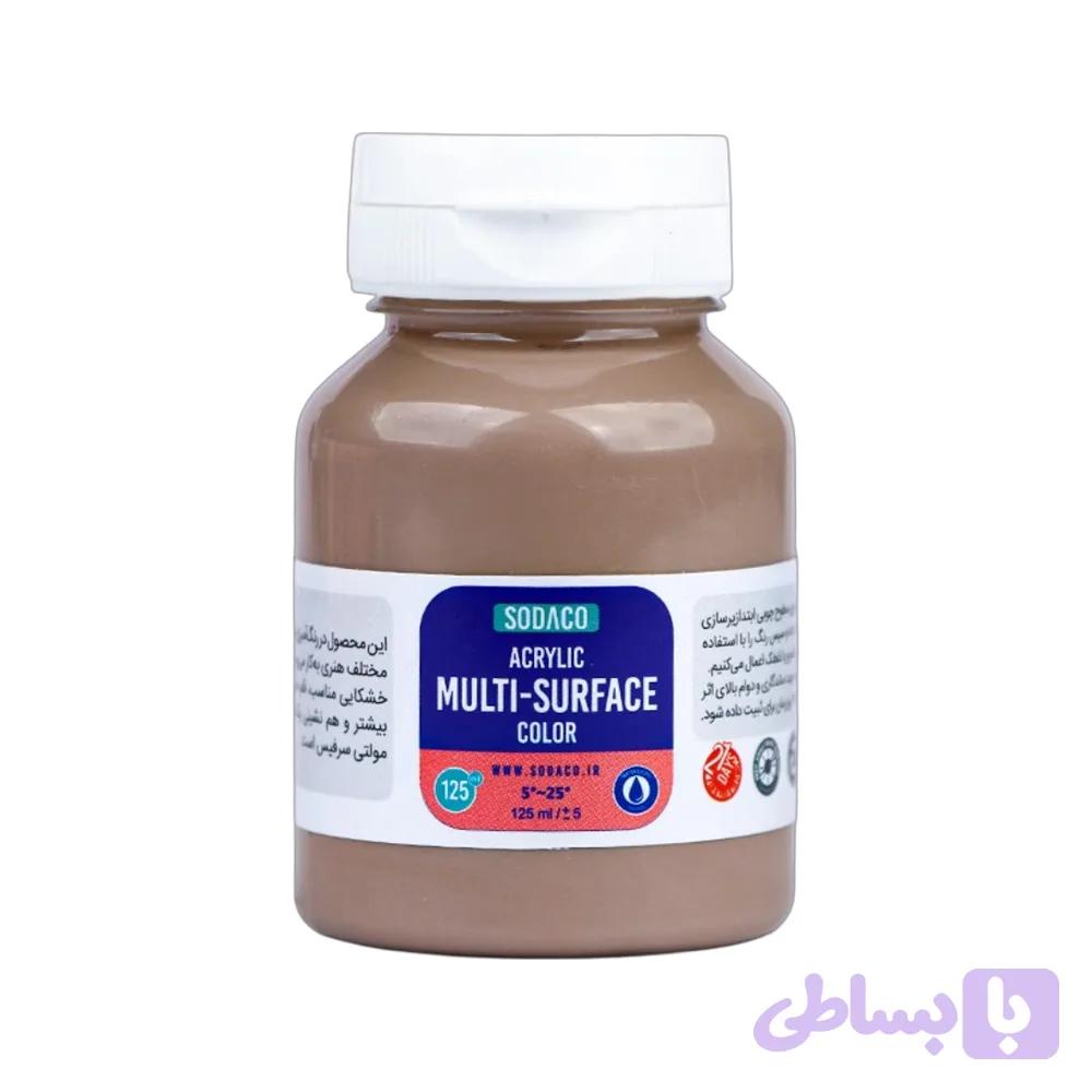 مولتی سورفیس(رنگ همه کاره) ساده 125میل شیر کاکائو سوداکو کد02455