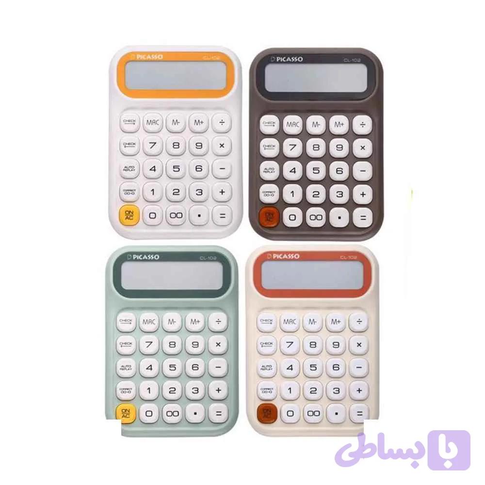 ماشین حساب جیبی 2صفر پیکاسو کدCL-102