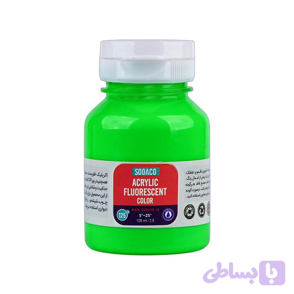 اکریلیک فلورسنت125میل سوداکو سبز کد02711