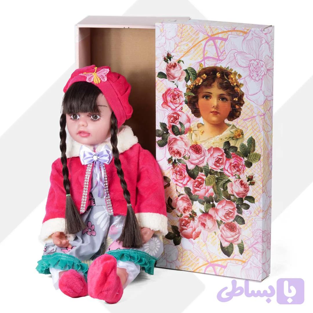 عروسک دختر 20 اینچ جعبه ای رویا (16) — تصویر 1