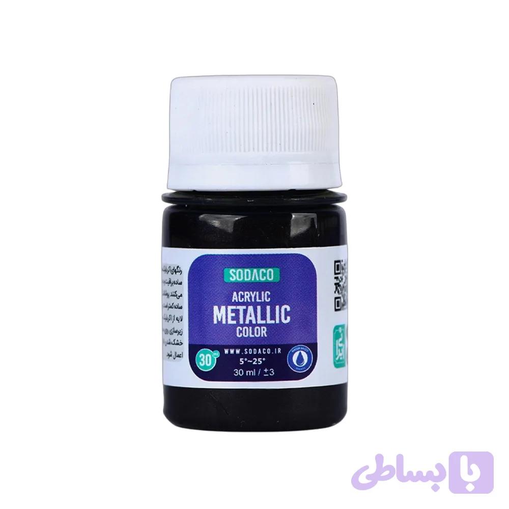 اکریلیک متالیک30میل سوداکو قهوه ای سیر کد00241