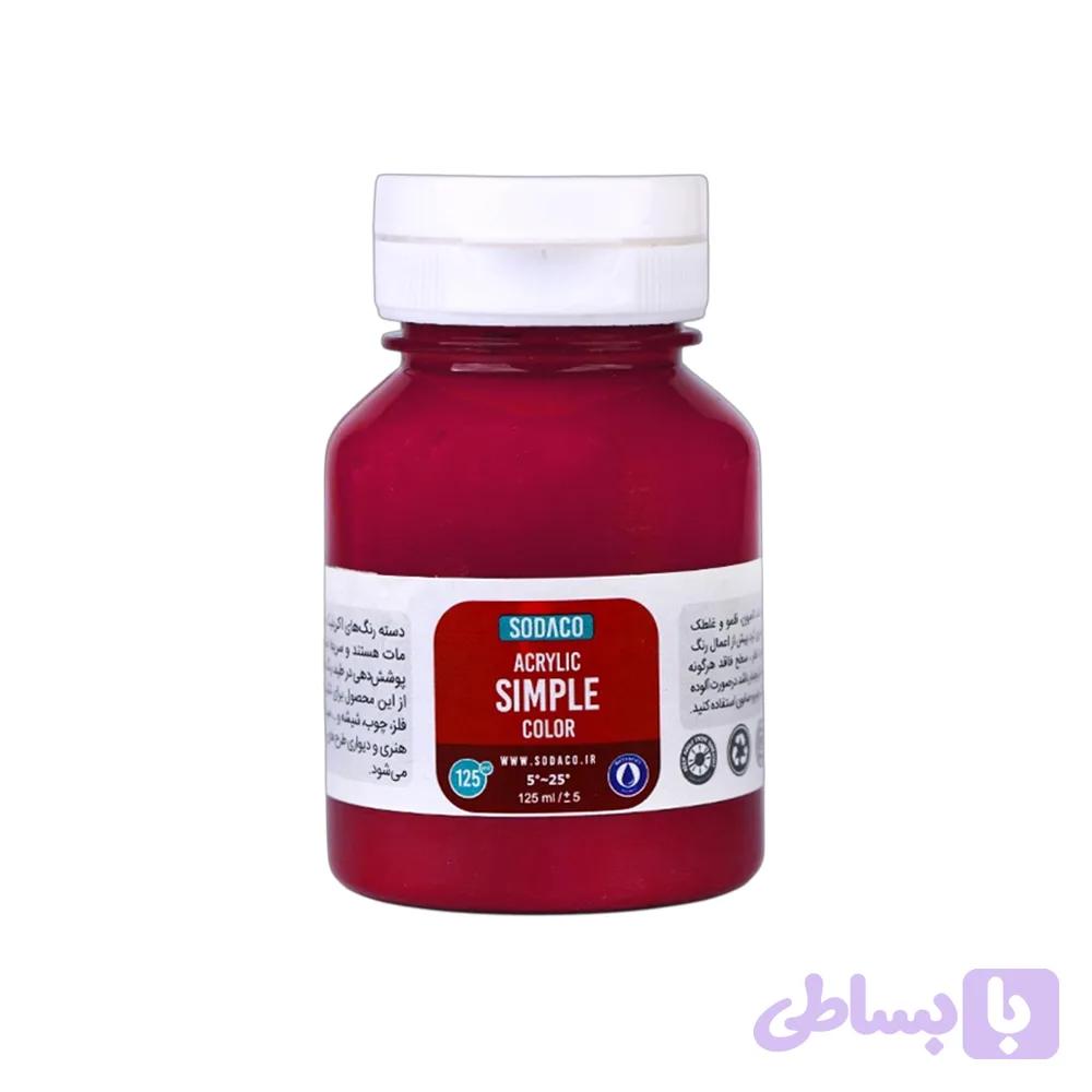 اکریلیک ساده125میل سوداکو سرخابی کد02353