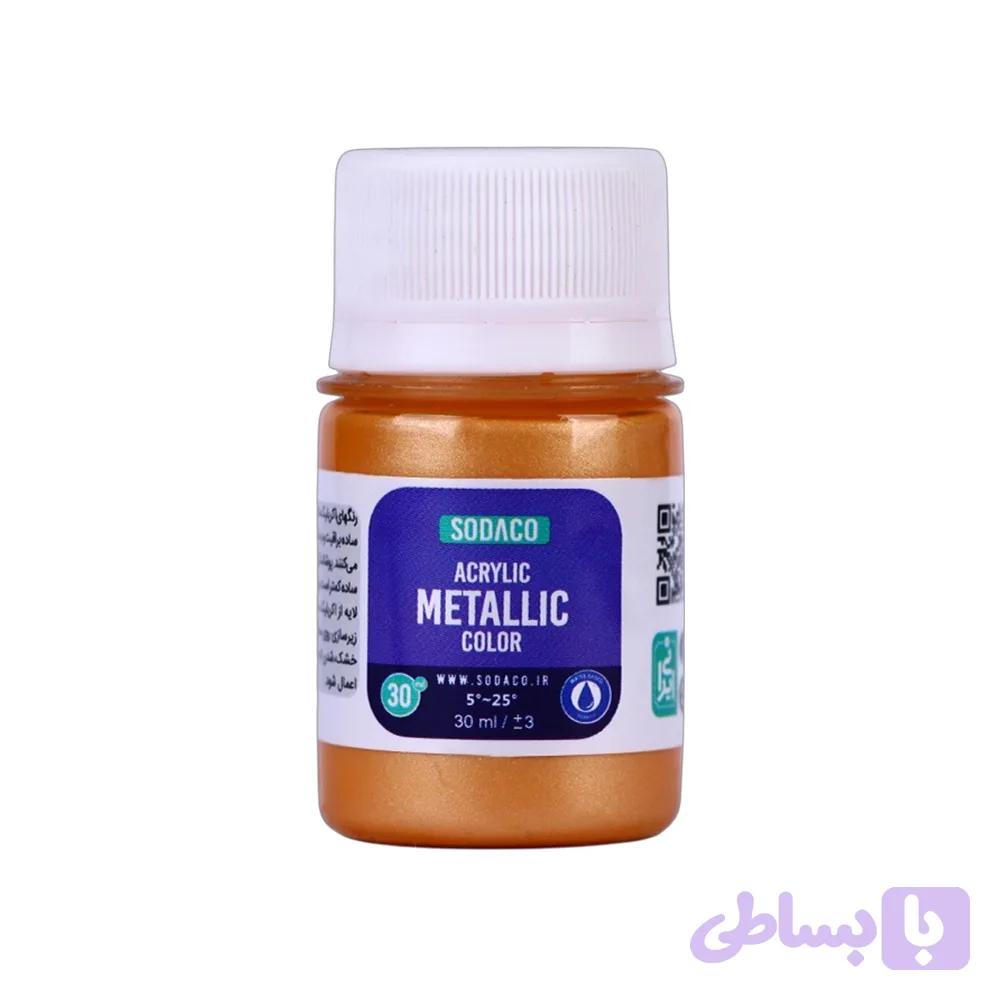 اکریلیک متالیک30میل سوداکو نارنجی کد00204
