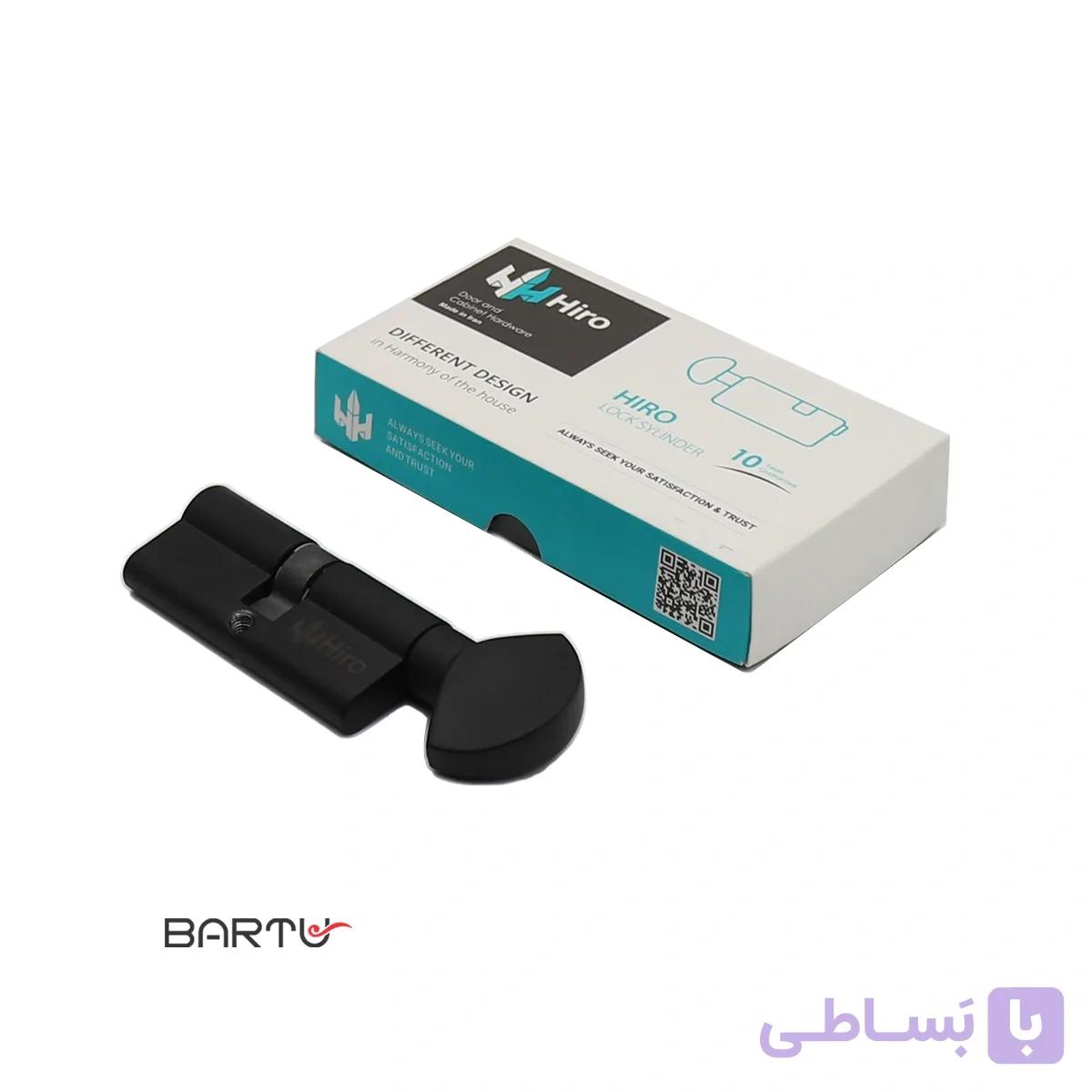 سیلندر سرویسی 7 سانت وسط هیرو (3.5+3.5) — تصویر 1
