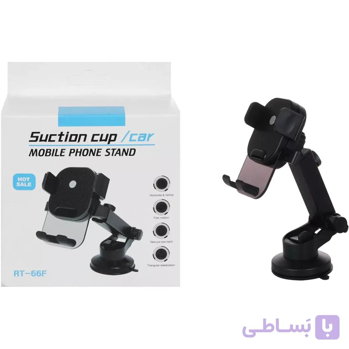 هولدر نگهدارنده موبایل مدل RT-66f – مشکی — تصویر 1