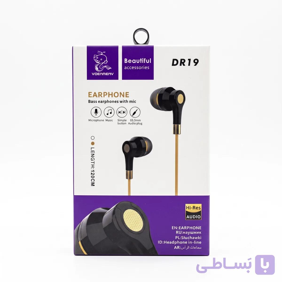 هندزفری سیمی وی دنمن وی مدل DR19 با جک 3.5 میلی‌متری – زرد — تصویر 1