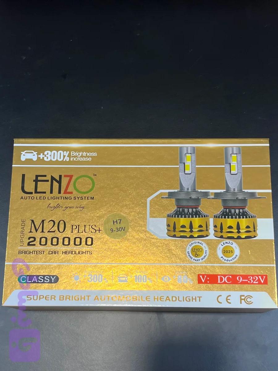 هدلایت بسیارقوی m20proلنزو