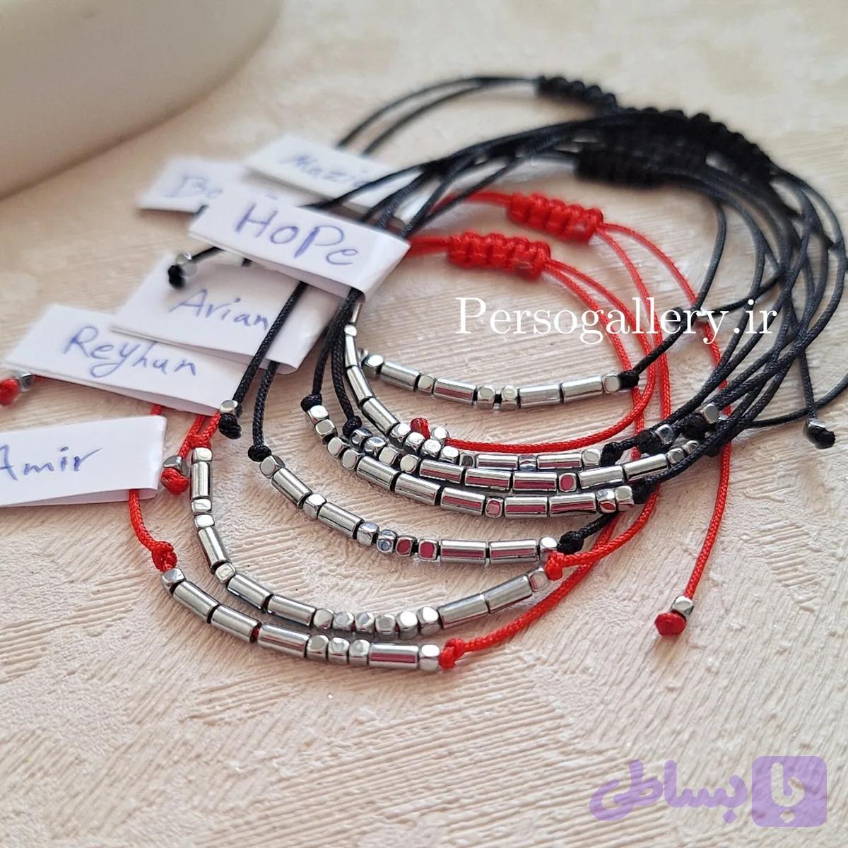 دستبند کد مورس (کد 3UVYQ)