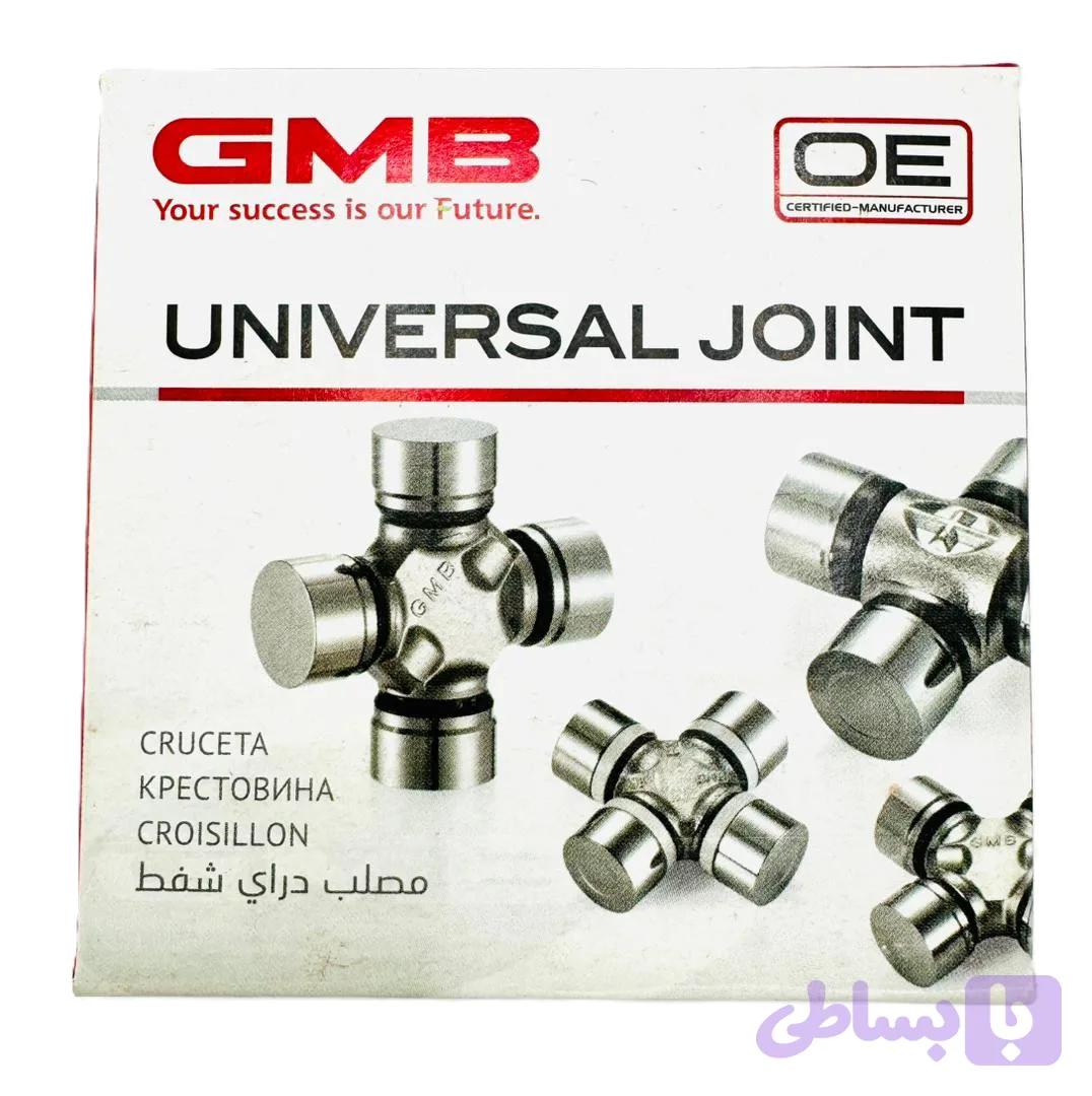 چهار شاخ نیسان و مزدا خار داخل برند GMB