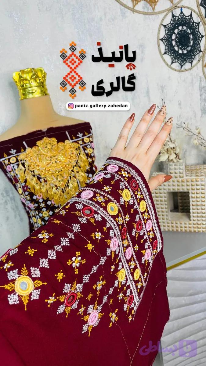 لباس بلوچی مجلسی‌ زنانه پلیوار ۳۰۰ آینه سه رنگ