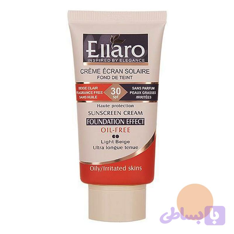 کرم ضدآفتاب SPF30 کرم پودری فاقد چربی الارو (بژ روشن) | فروشگاه داروستان