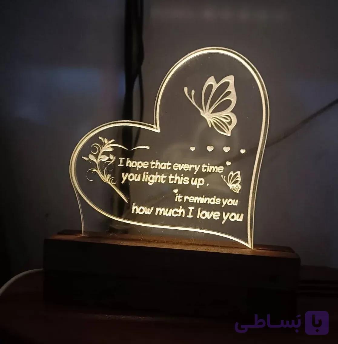 استند نوری طرح عاشقانه ستاره شب | کادو سفارشی عاشقانه