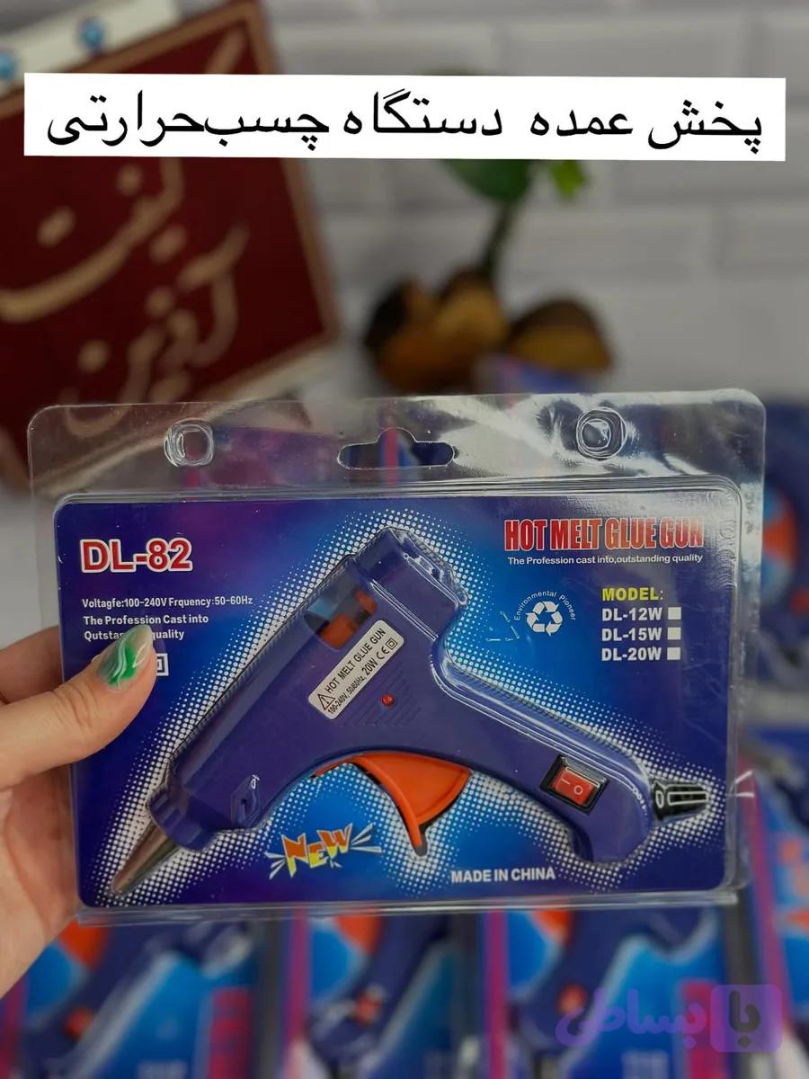 دستگاه چسب حرارتی