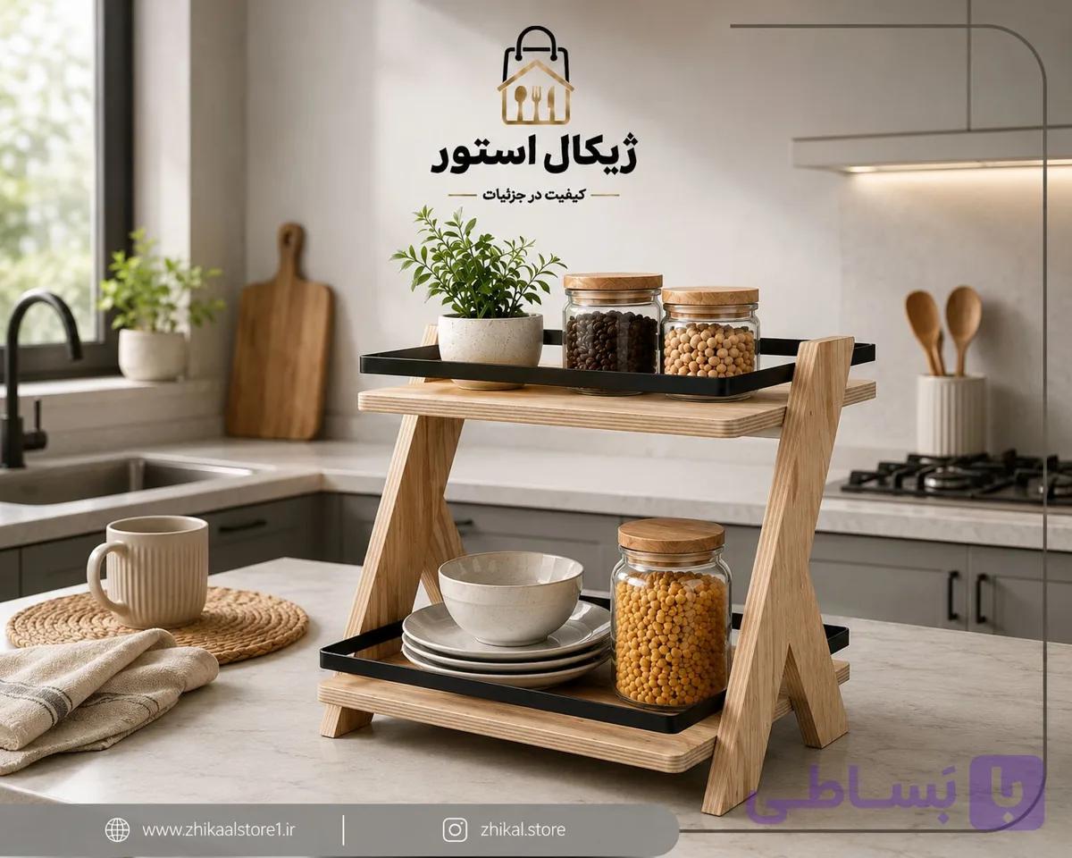 استند دو طبقه هلنا