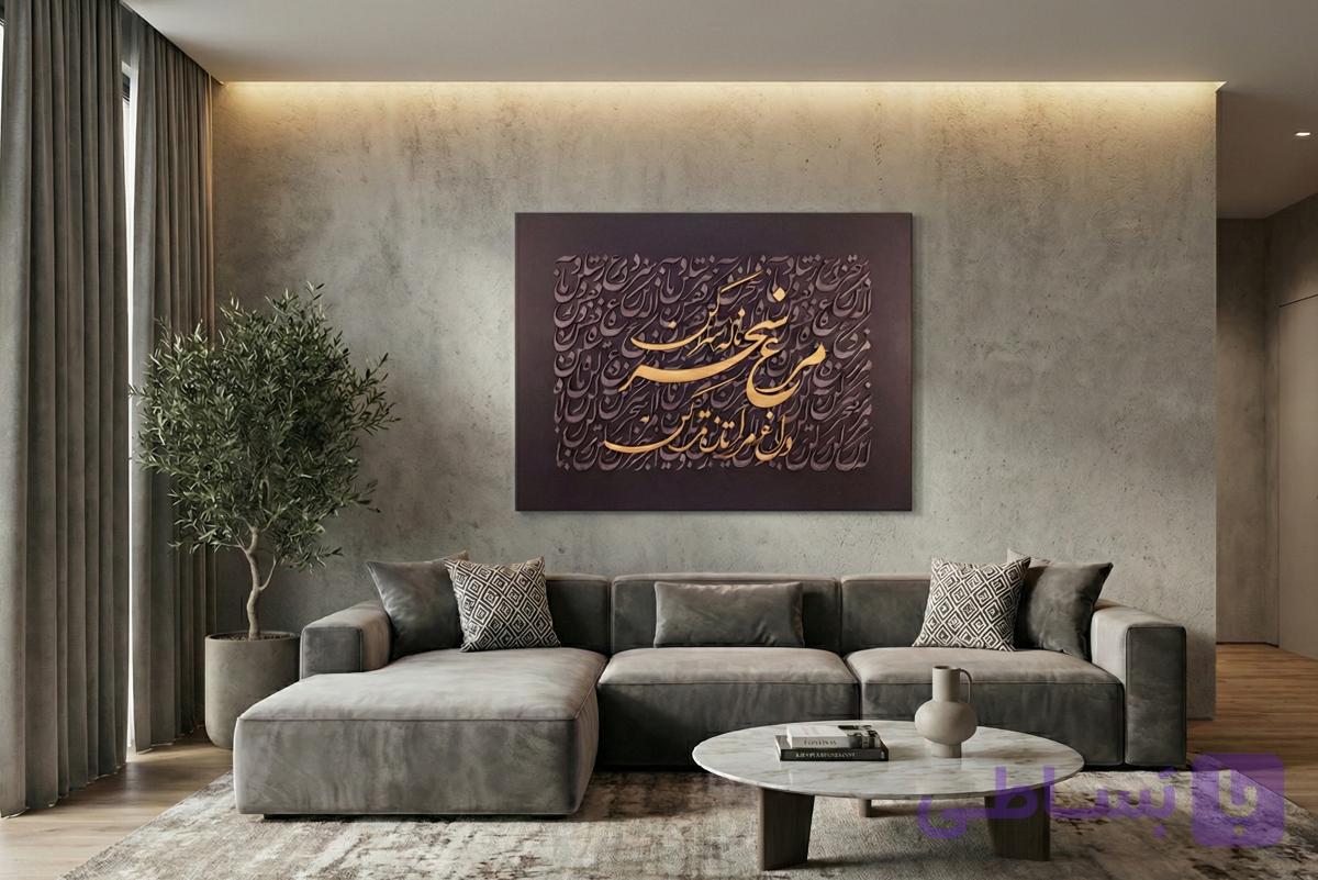 تابلو کالیگرافی برجسته مدرن طرح مرغ سحر کد 3003