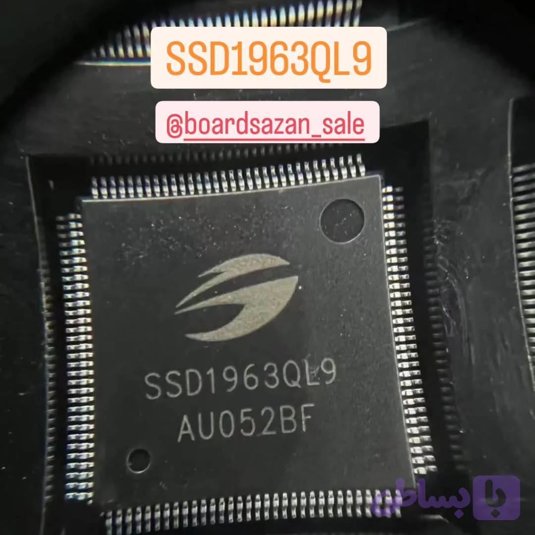 SSD1963QL9 درایور نمایشگر