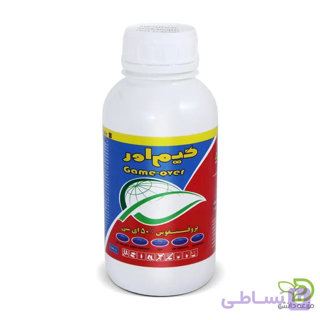 حشره کش پروفنوفوس سرای سپند (گیم اور ) — تصویر 1