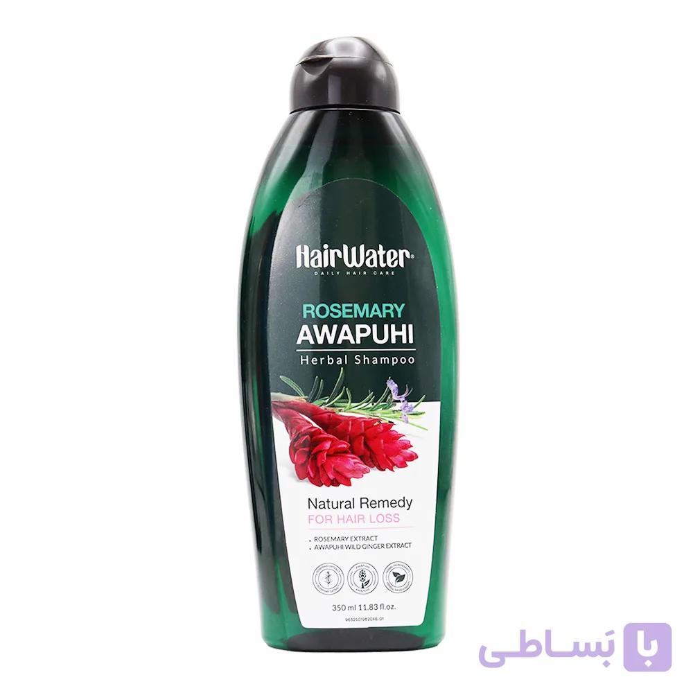 شامپو ضد ریزش آواپوهی و رزماری هیر واتر 350 میلی لیتر — تصویر 1