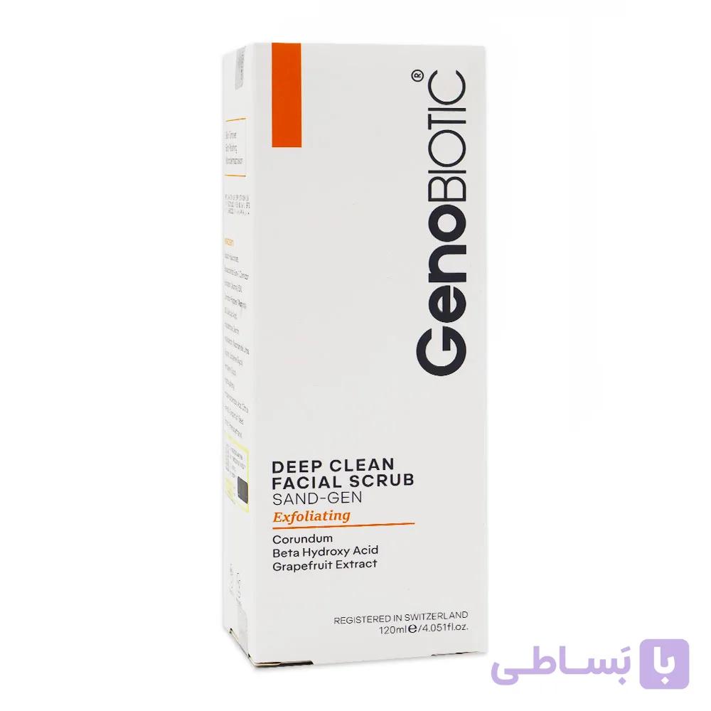 اسکراب قوی صورت ژنوبایوتیک 120 میلی لیتر — تصویر 1