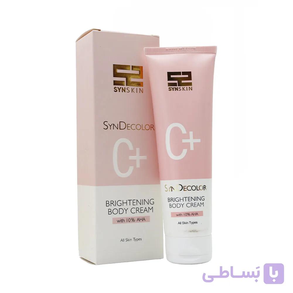 کرم لایه بردار و روشن کننده بدن ویتامین C ساین دی کالر ساین اسکین 150 میلی لیتر — تصویر 1