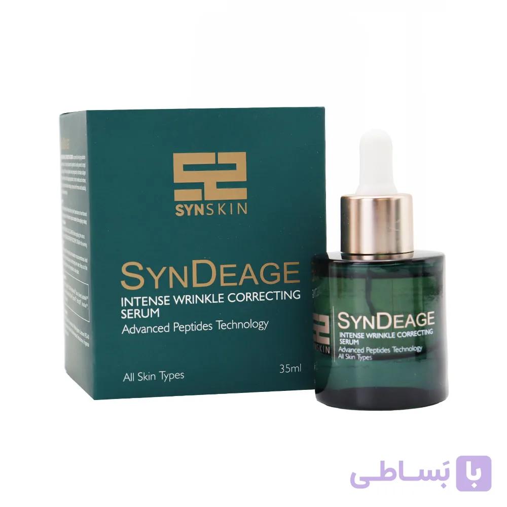 سرم ضد چروک ساین دی ایج ساین اسکین 35 میلی لیتر — تصویر 1
