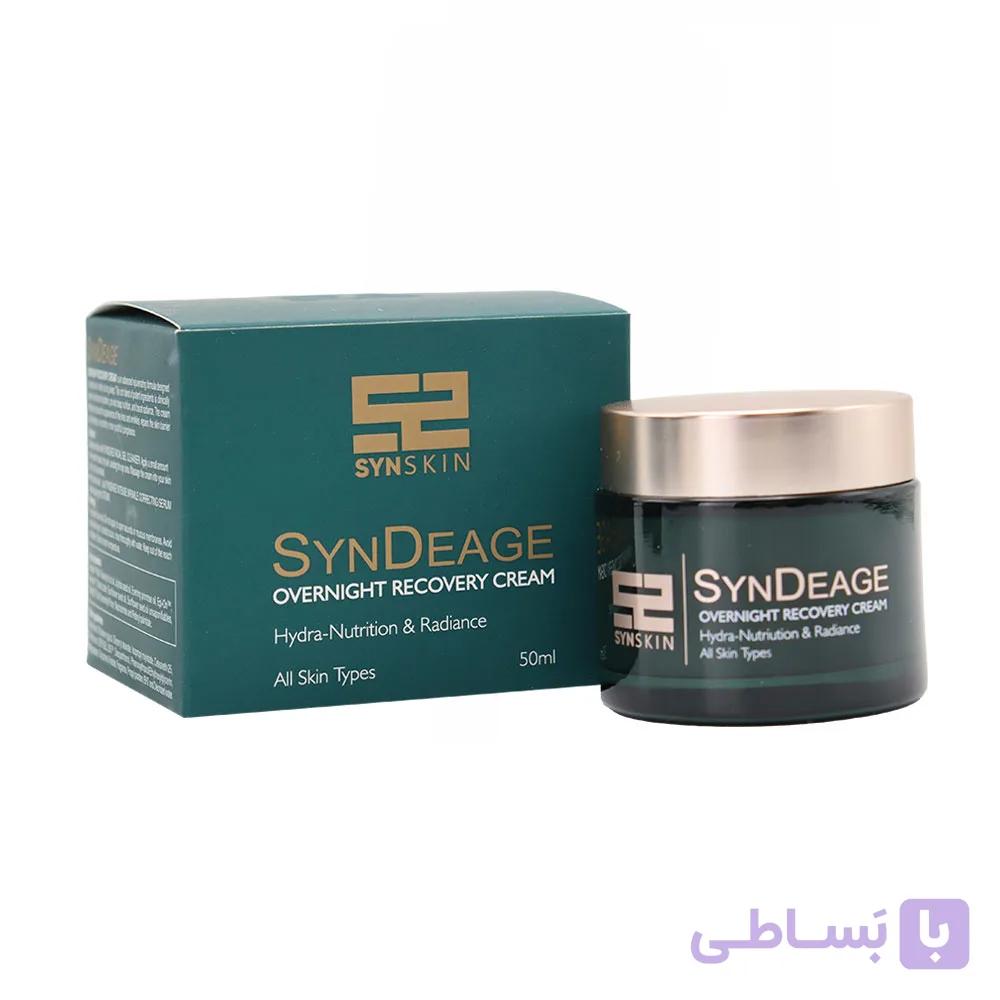 کرم ضد چروک ساین دی ایج ساین اسکین 50 میلی لیتر — تصویر 1