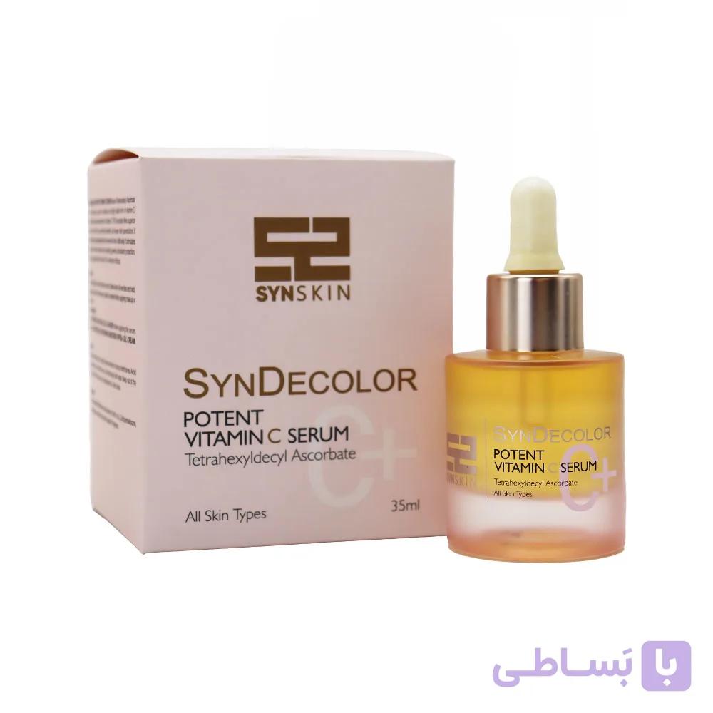 سرم روشن کننده ویتامین C ساین دی کالر ساین اسکین 35 میلی لیتر — تصویر 1