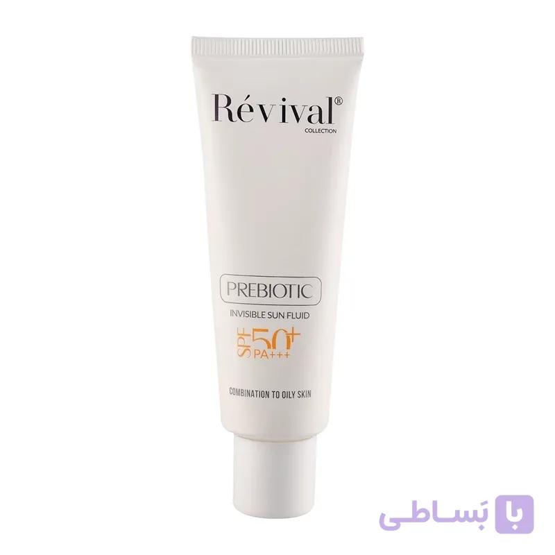 فلوئید ضد آفتاب بی رنگ رویوال با SPF50 مناسب پوست چرب و مختلط حجم 50 میلی لیتر
