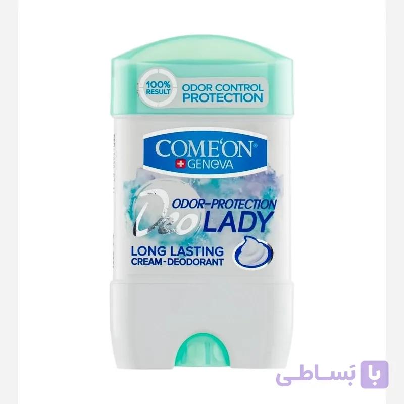 مام ضد تعریق ژل دئودورانت زنانه کامان مدل Long Lasting حجم 75 میلی لیتر