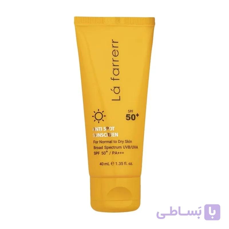 کرم ضدآفتاب و ضد لک بی رنگ لافارر مدل SPF 50 مناسب پوست های نرمال تا خشک حجم 40 میلی لیتر