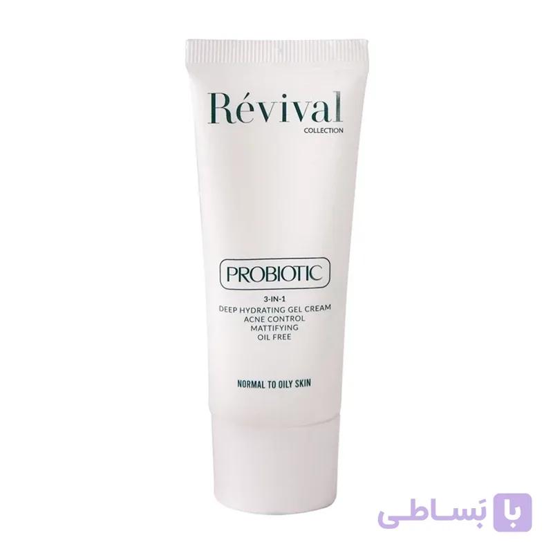 ژل کرم آبرسان 24 ساعته و عمقی پوست مناسب پوست های نرمال تا چرب و جوش دار رویوال حجم 40میلی لیتر