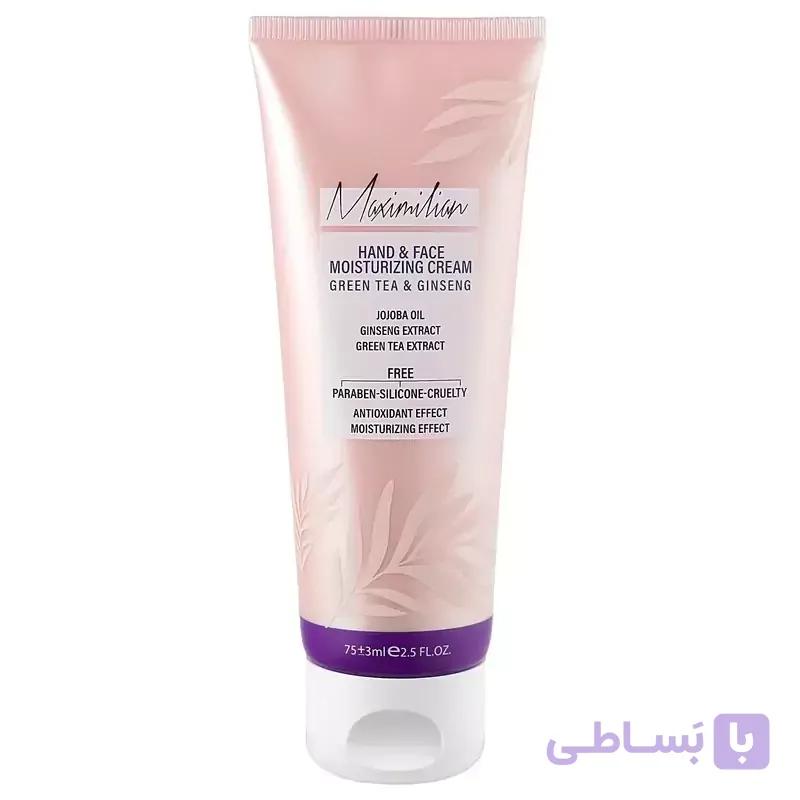 کرم مرطوب کننده مناسب پوست خشک حاوی پروپولیس و یاس ماکسیمیلیان 75 میل