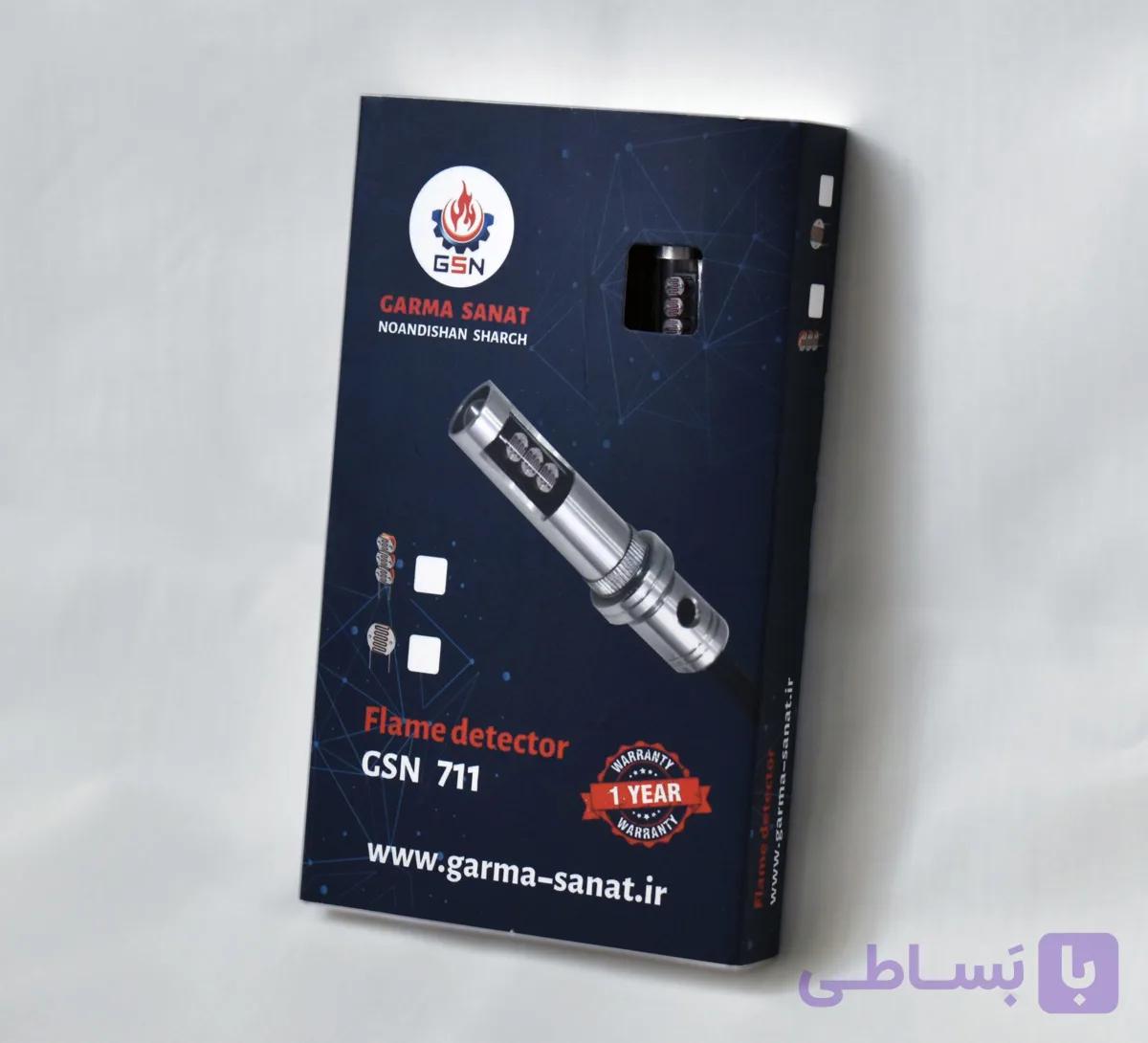 فتوسل مشعل مدل GSN 711 — تصویر 1