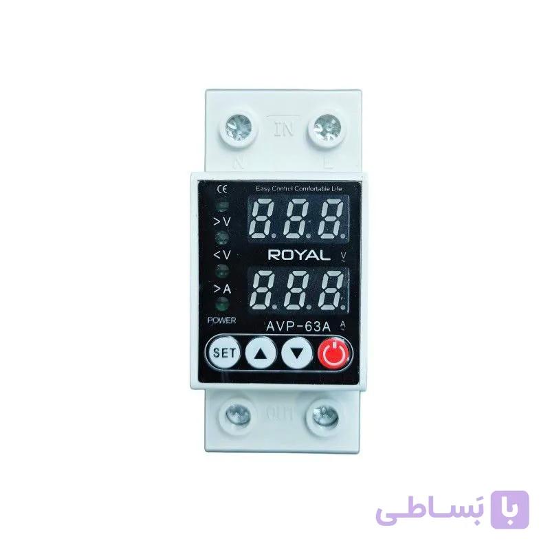 محافظ ولتاژ و جریان 63 آمپر رویال الکتریک - رویال الکتریک