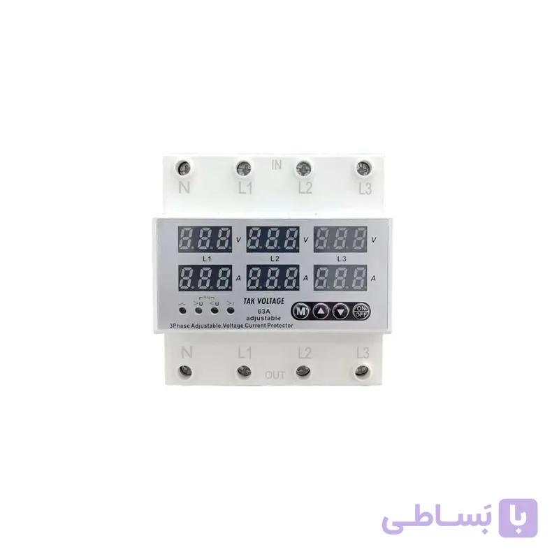 محافظ ولتاژ و جریان سه فاز رویال الکتریک - رویال الکتریک