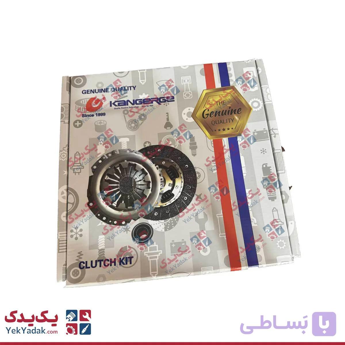 کیت کلاج ون دلیکا — تصویر 1
