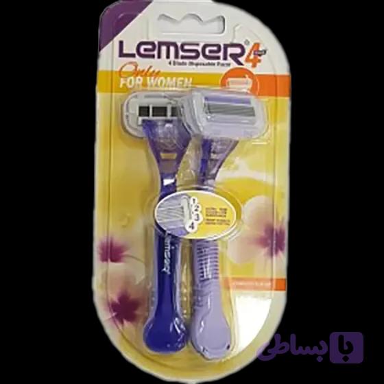 تیغ اصلاح لمسر چهار لبه دو عددی وکیوم زنانه مدل FR610P