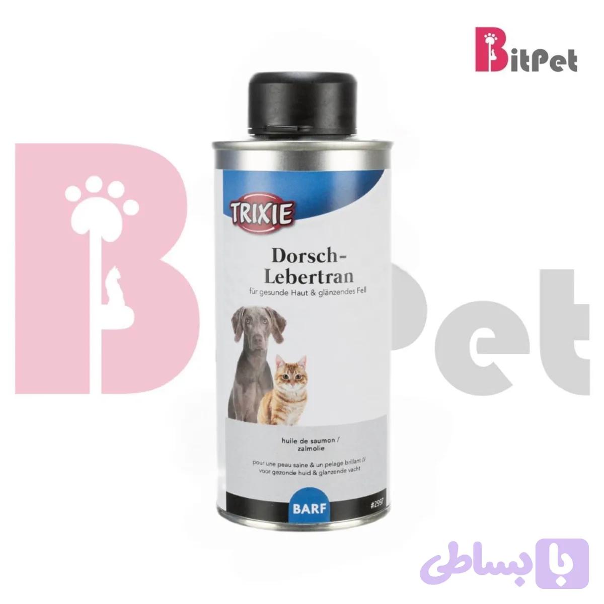 روغن کبد ماهی کاد تریکسی برای سگ و گربه Trixie Dorsch-Lebertran حجم 500 میل