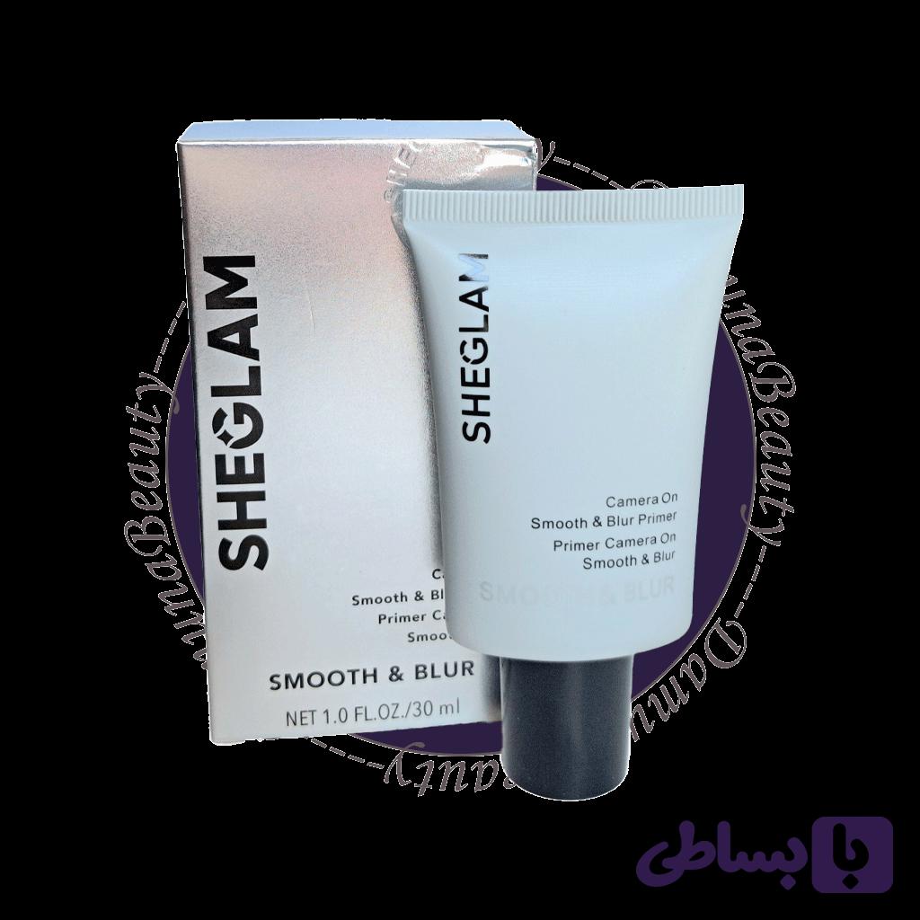 پرایمر شیگلم SHEGLAM