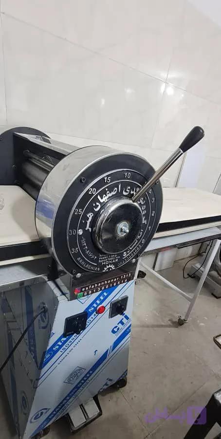 شیتر مدل S600
